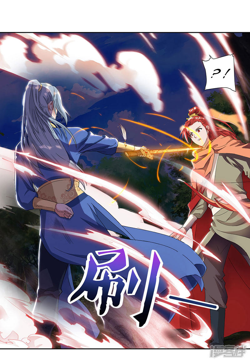 Rebirth After 80.000 Years Passed Chapter 68 Bahasa Indonesia