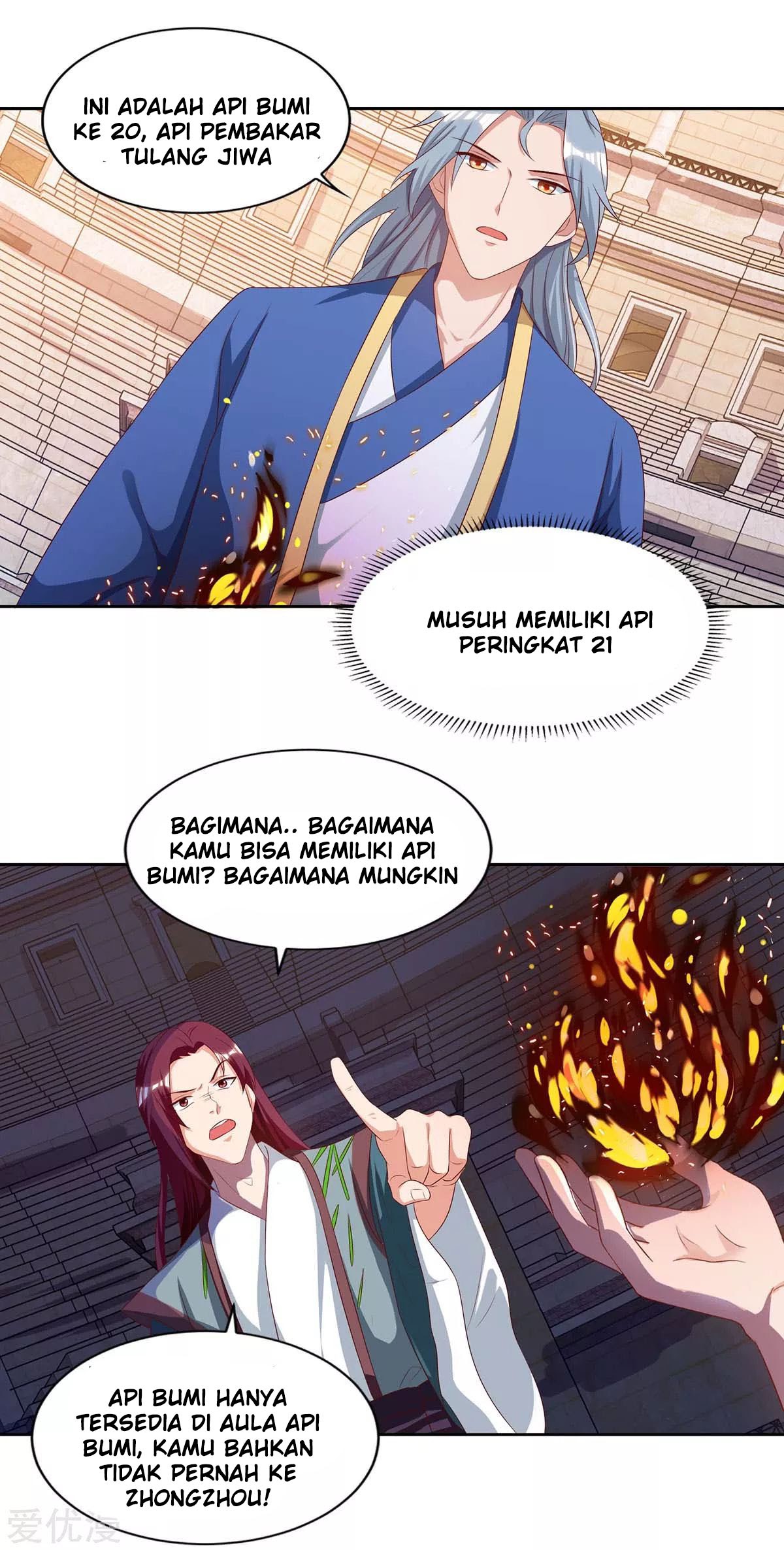 Rebirth After 80.000 Years Passed chapter 104