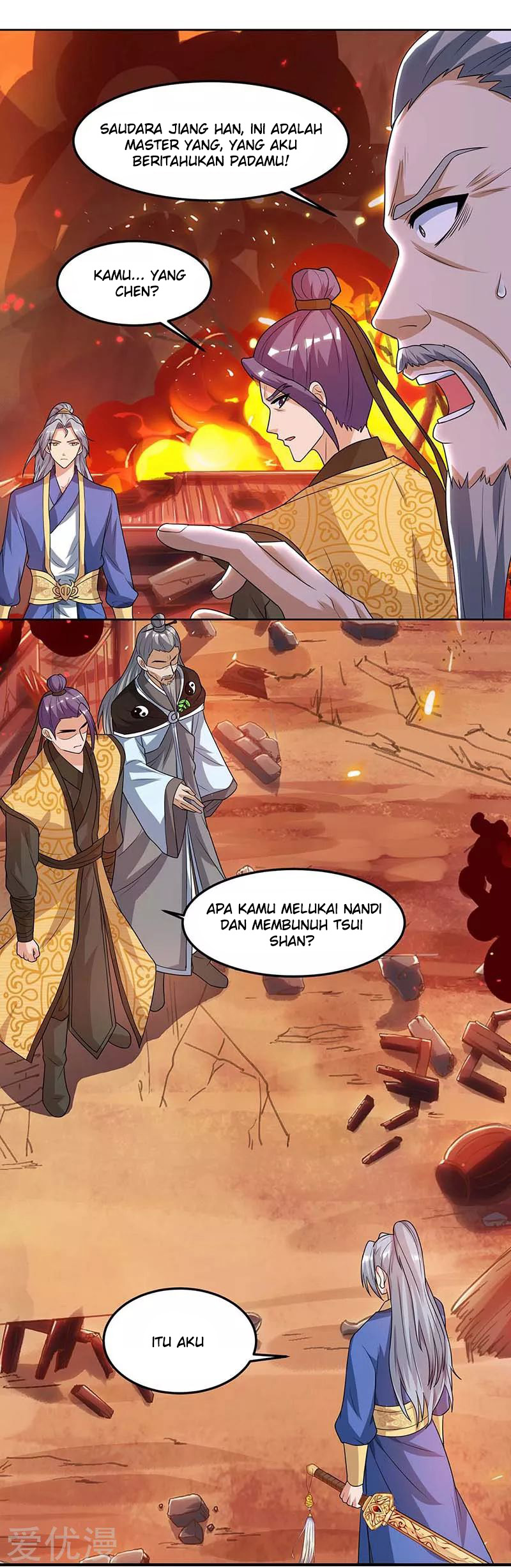 Rebirth After 80.000 Years Passed Chapter 112 Bahasa Indonesia