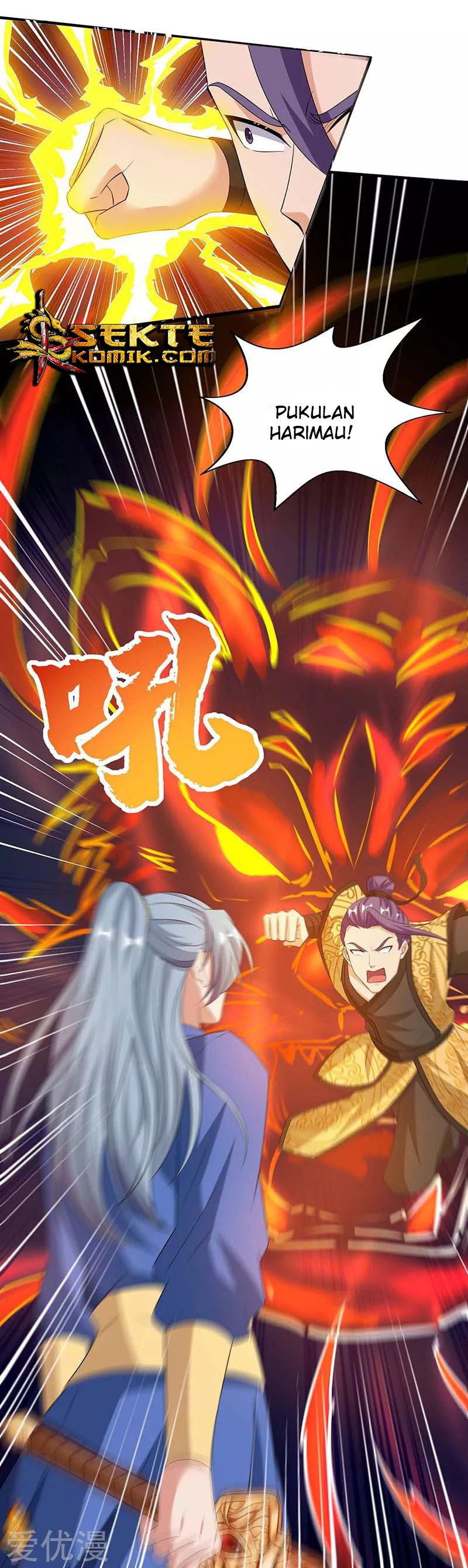 Rebirth After 80.000 Years Passed Chapter 112 Bahasa Indonesia