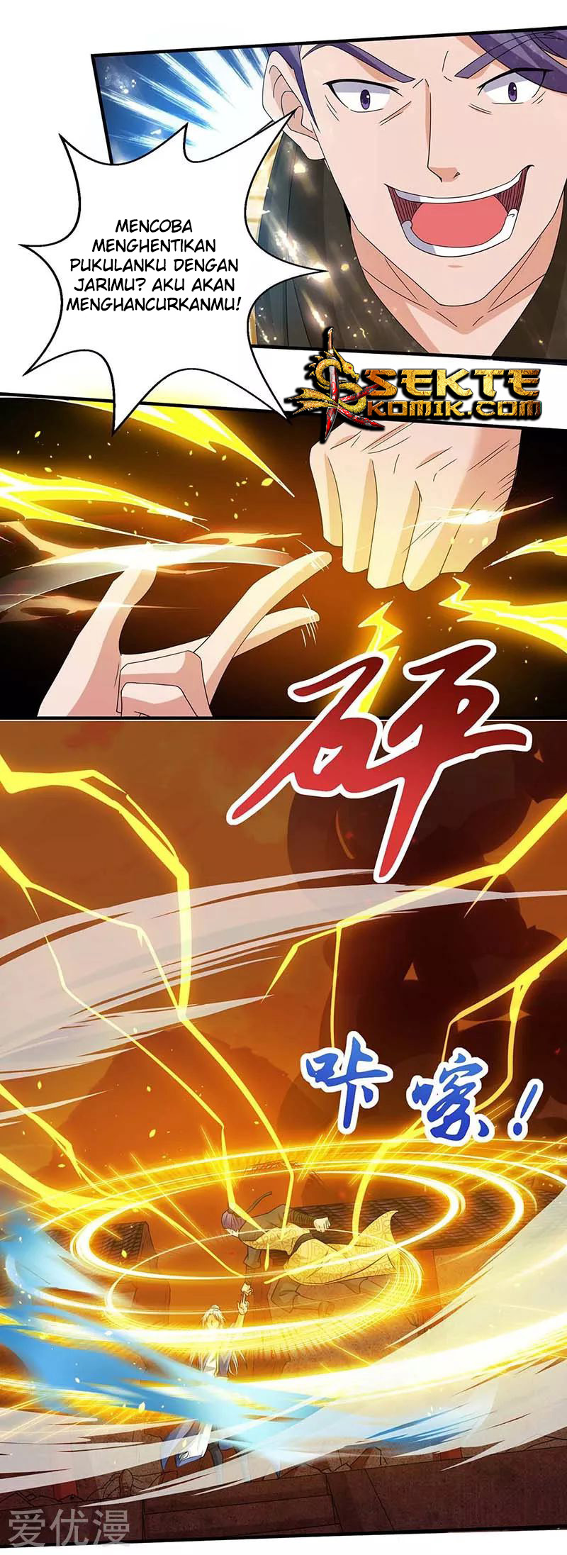 Rebirth After 80.000 Years Passed Chapter 112 Bahasa Indonesia