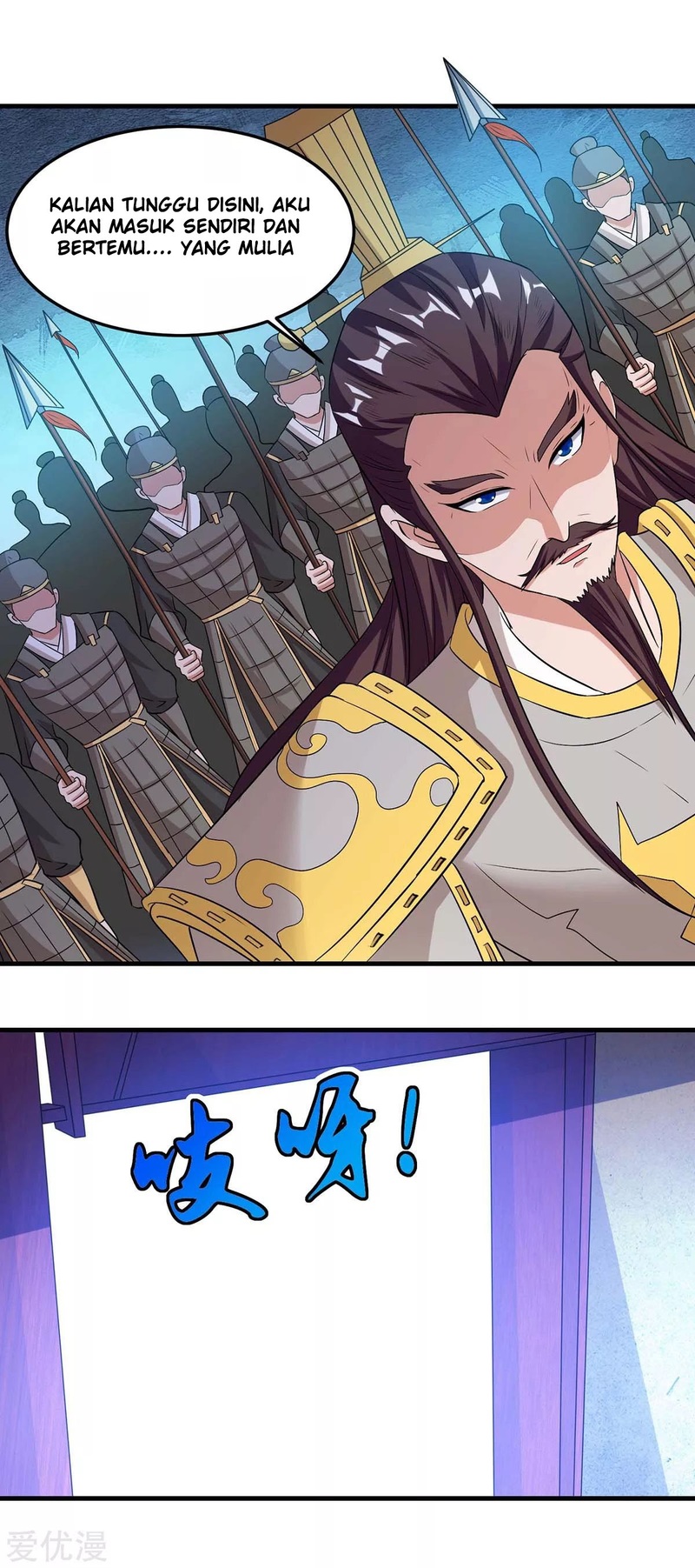 Rebirth After 80.000 Years Passed chapter 117