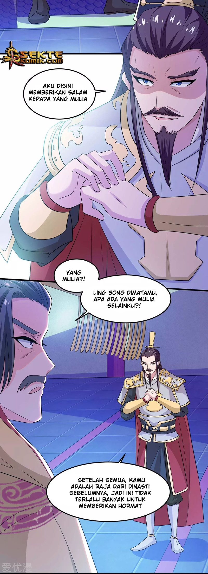 Rebirth After 80.000 Years Passed chapter 117