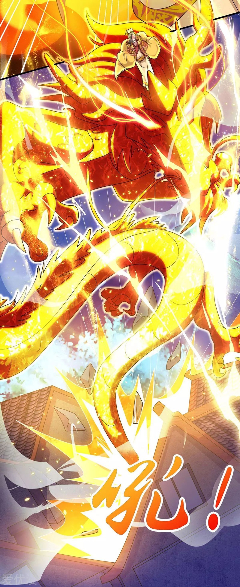 Rebirth After 80.000 Years Passed chapter 117