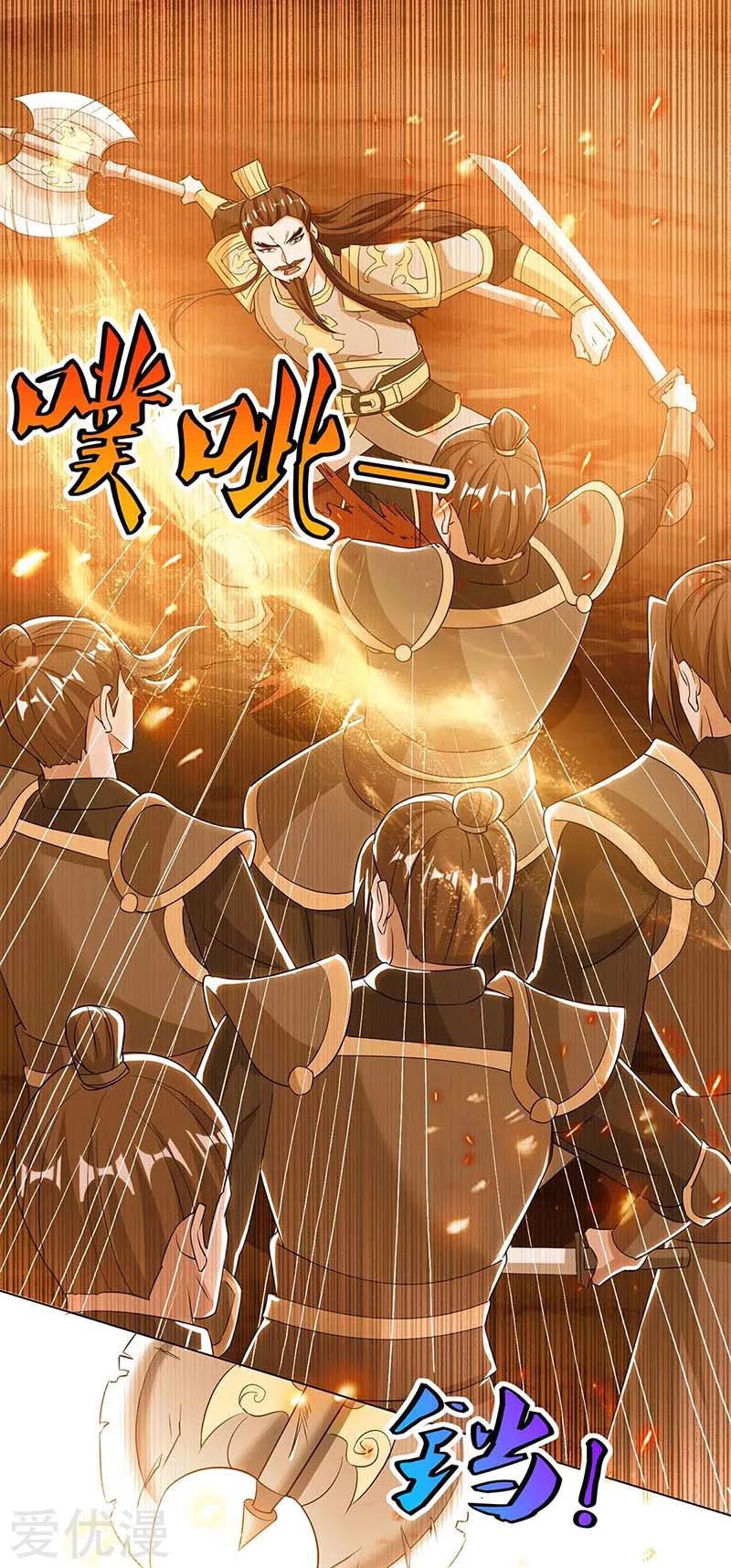 Rebirth After 80.000 Years Passed chapter 120