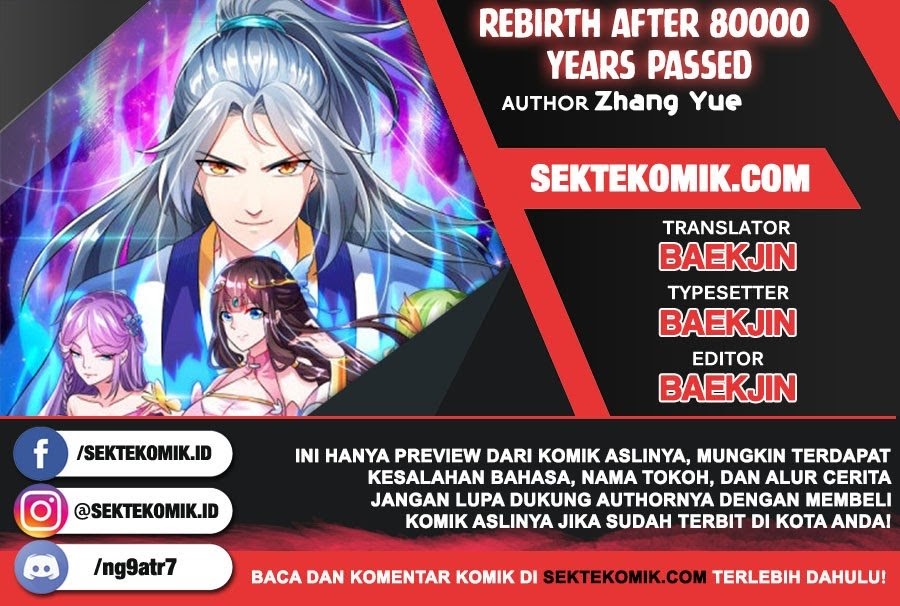 Rebirth After 80.000 Years Passed chapter 122