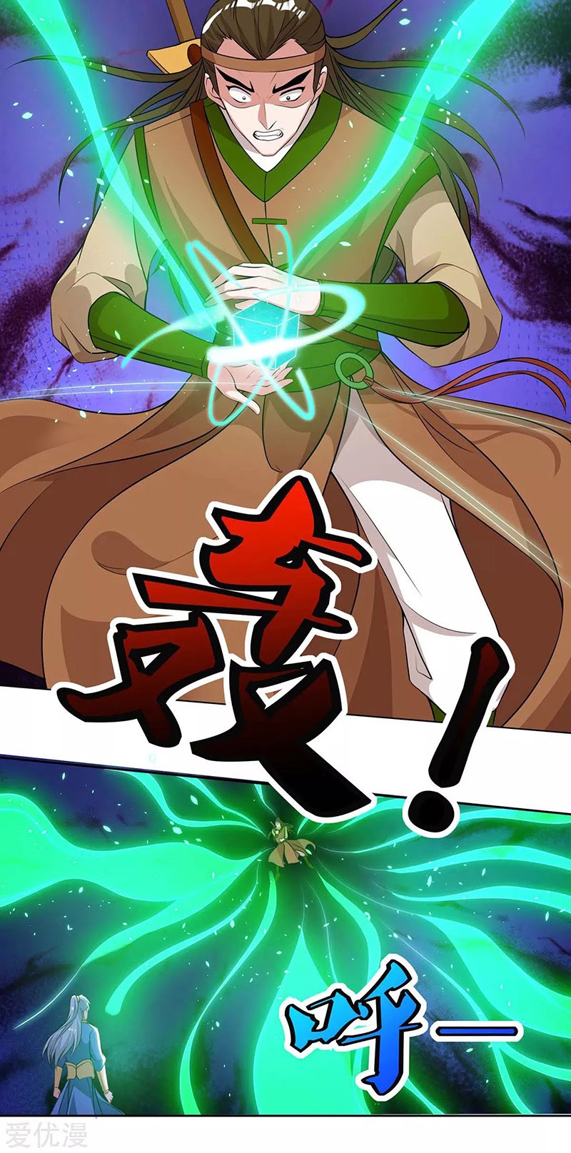 Rebirth After 80.000 Years Passed chapter 122