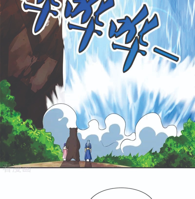 Rebirth After 80.000 Years Passed chapter 141