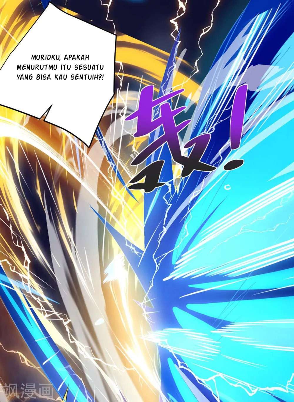 Rebirth After 80.000 Years Passed Chapter 202 Bahasa Indonesia