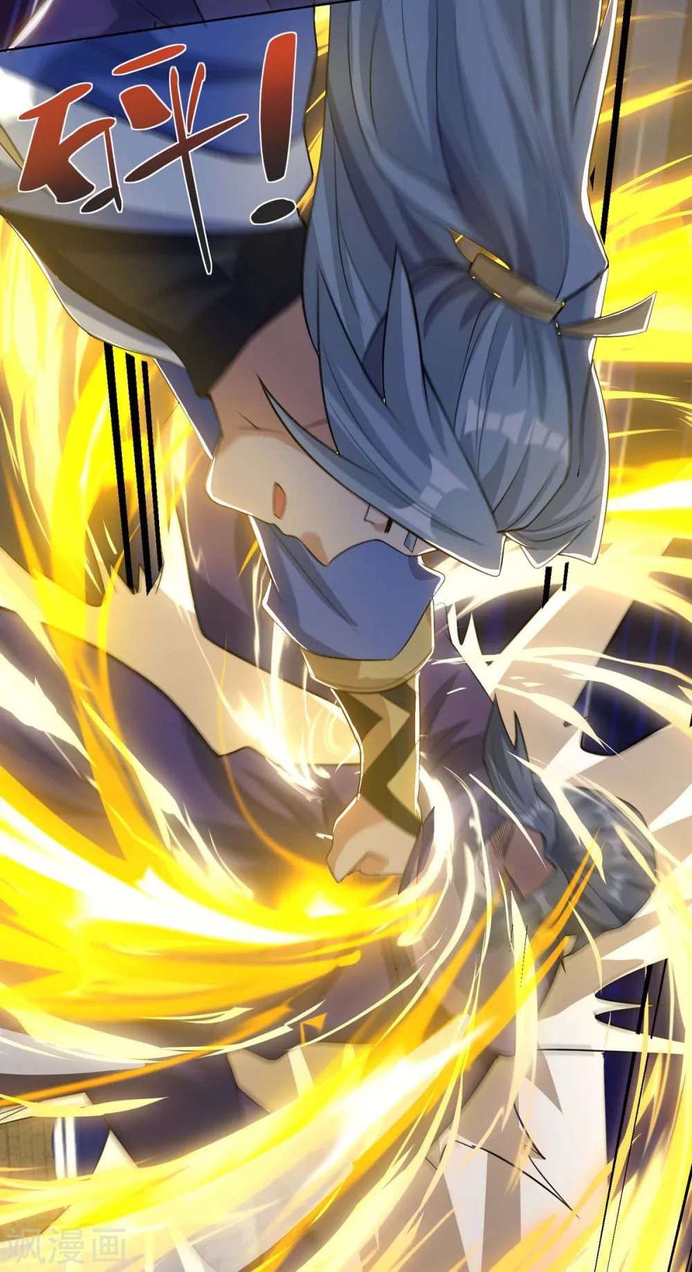 Rebirth After 80.000 Years Passed Chapter 202 Bahasa Indonesia