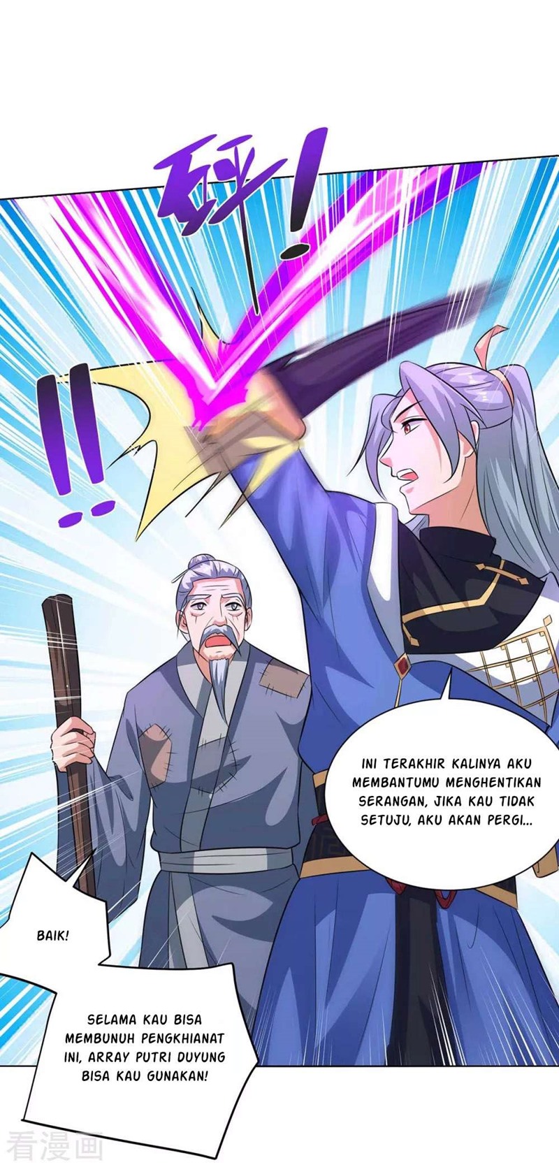 Rebirth After 80.000 Years Passed chapter 209