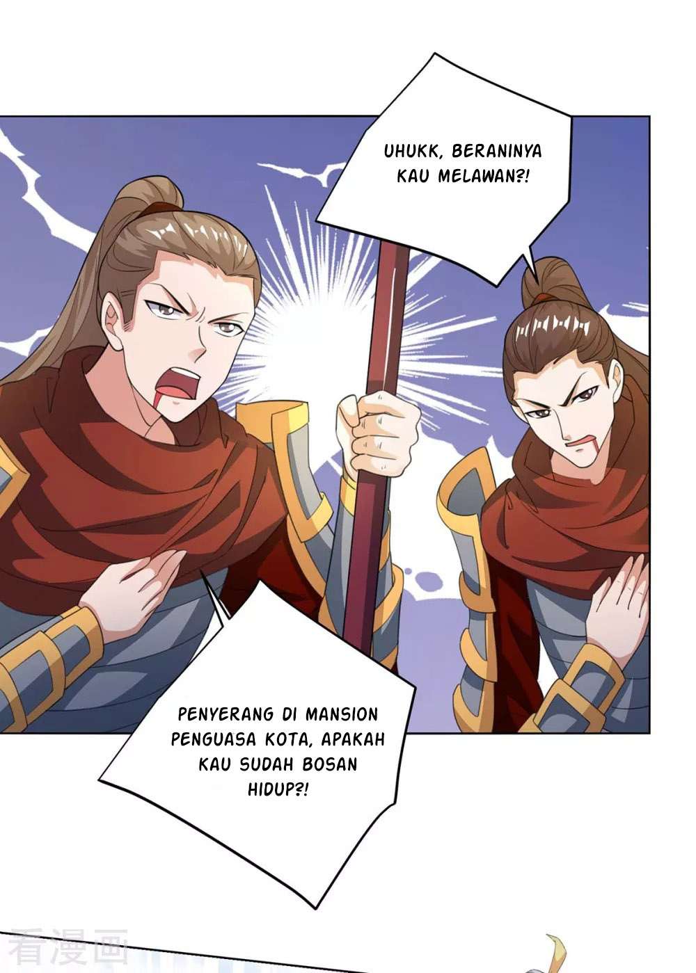 Rebirth After 80.000 Years Passed chapter 211