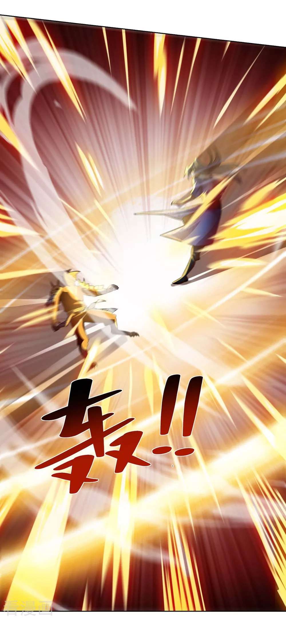 Rebirth After 80.000 Years Passed chapter 211