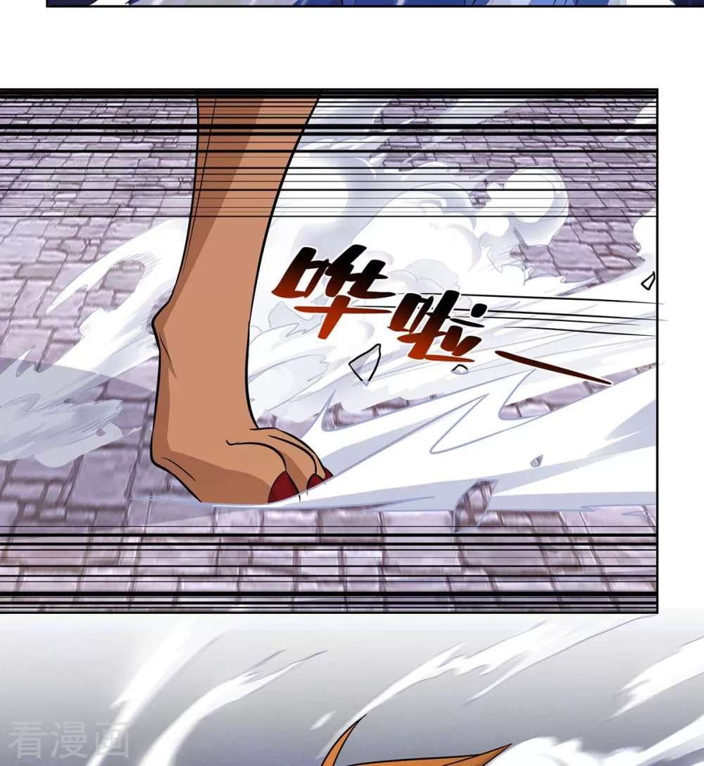 Rebirth After 80.000 Years Passed chapter 211