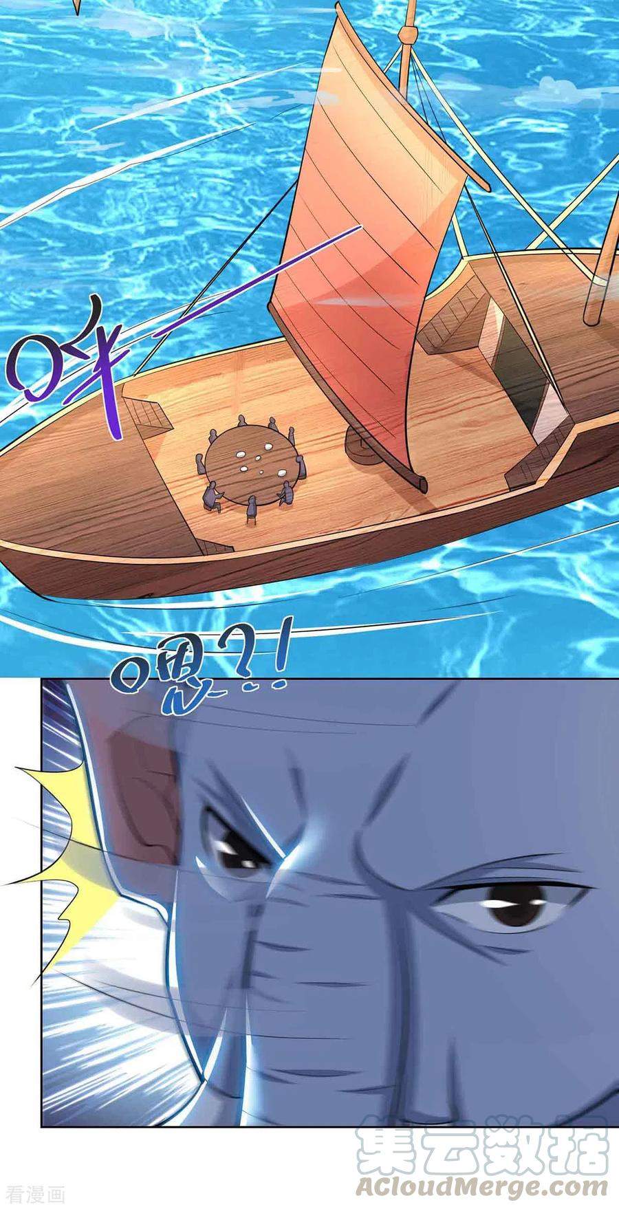 Rebirth After 80.000 Years Passed chapter 217
