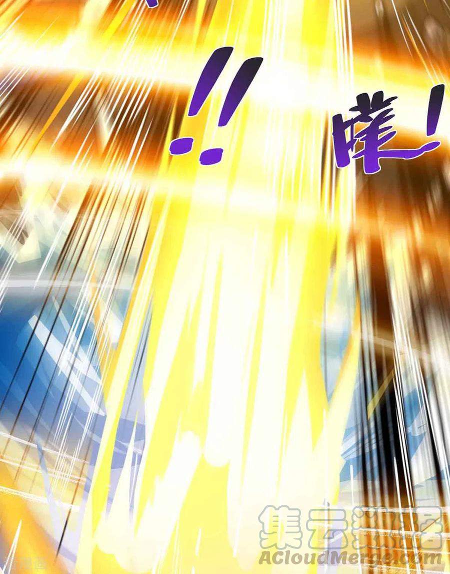 Rebirth After 80.000 Years Passed chapter 217