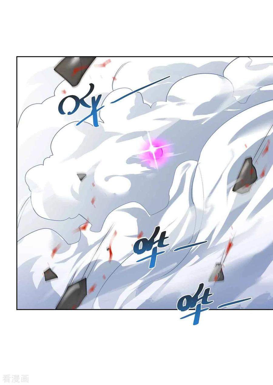 Rebirth After 80.000 Years Passed chapter 217