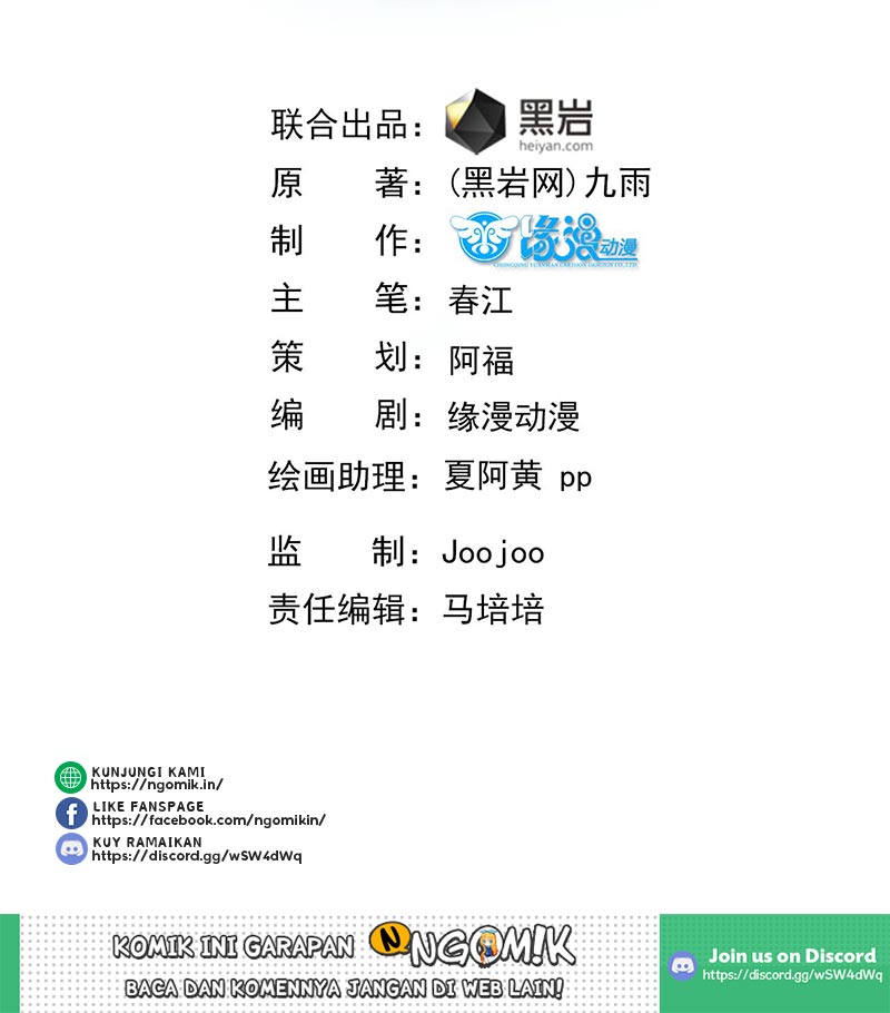 Rebirth City Deity Chapter 12 Bahasa Indonesia