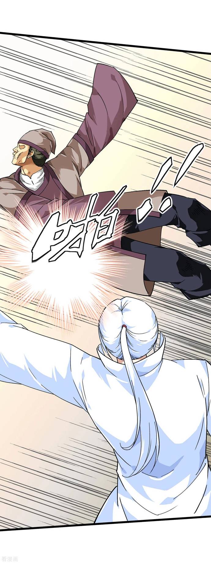 Rebirth I Am The Great God Chapter 80 Bahasa Indonesia