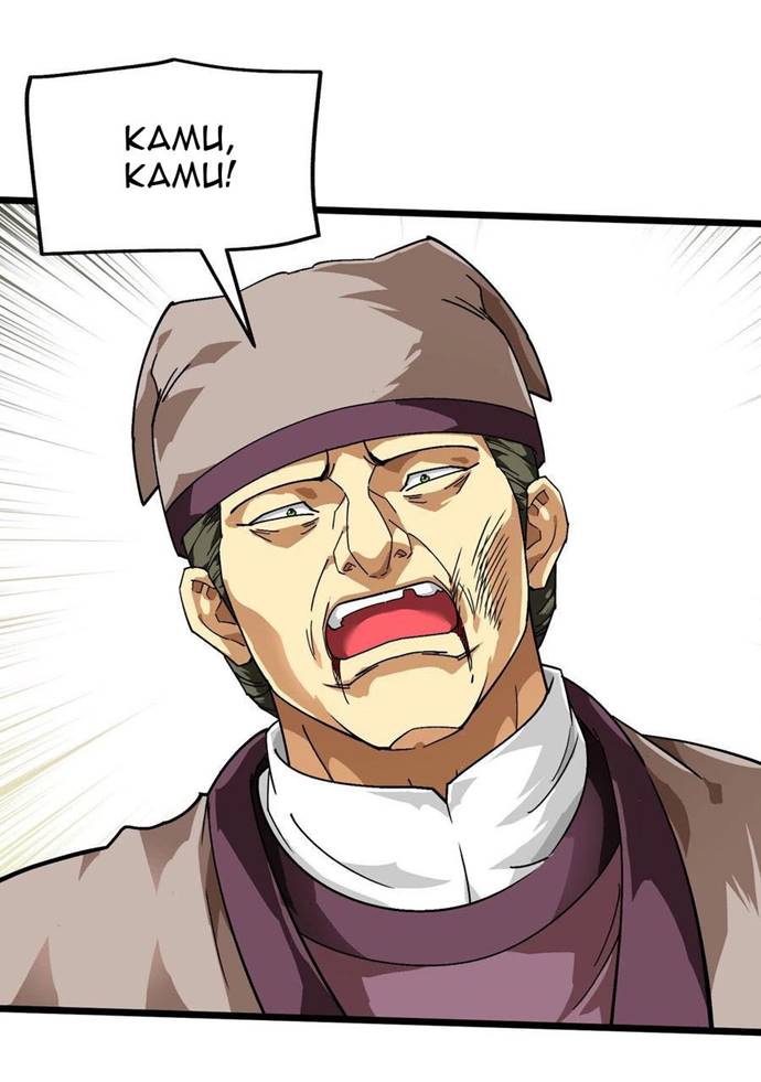 Rebirth I Am The Great God Chapter 80 Bahasa Indonesia