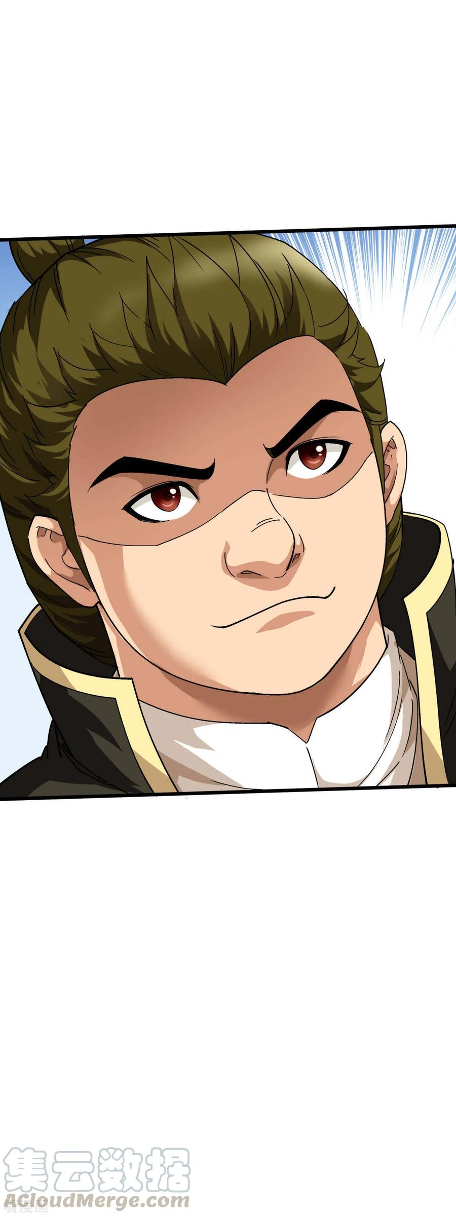 Rebirth I Am The Great God Chapter 100 Bahasa Indonesia