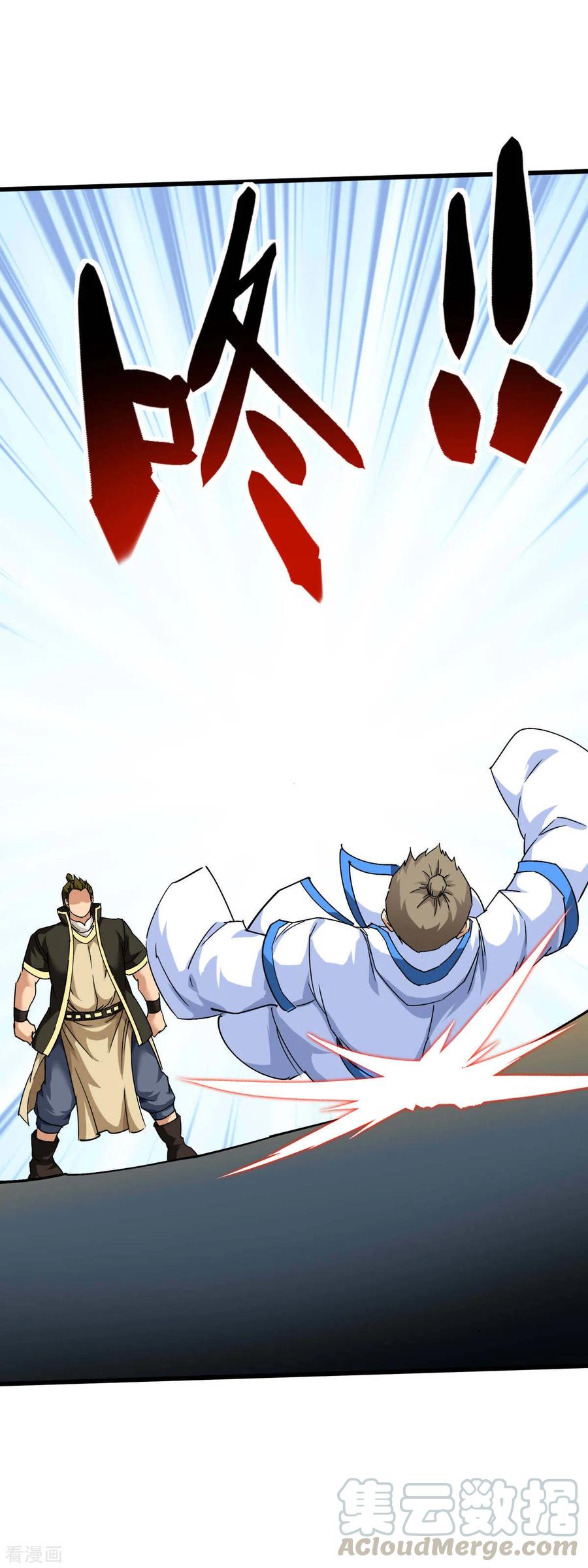 Rebirth I Am The Great God Chapter 100 Bahasa Indonesia