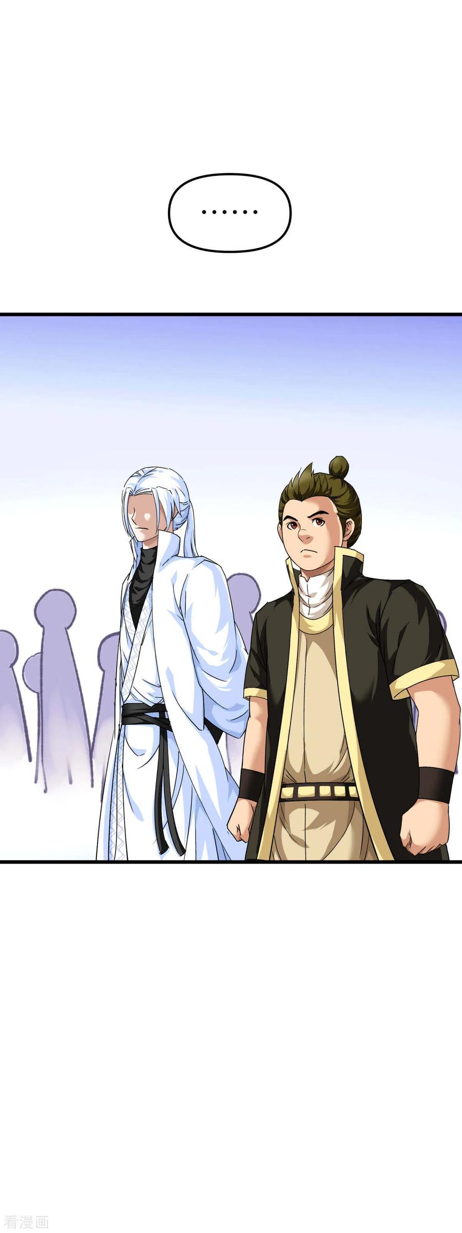 Rebirth I Am The Great God Chapter 100 Bahasa Indonesia