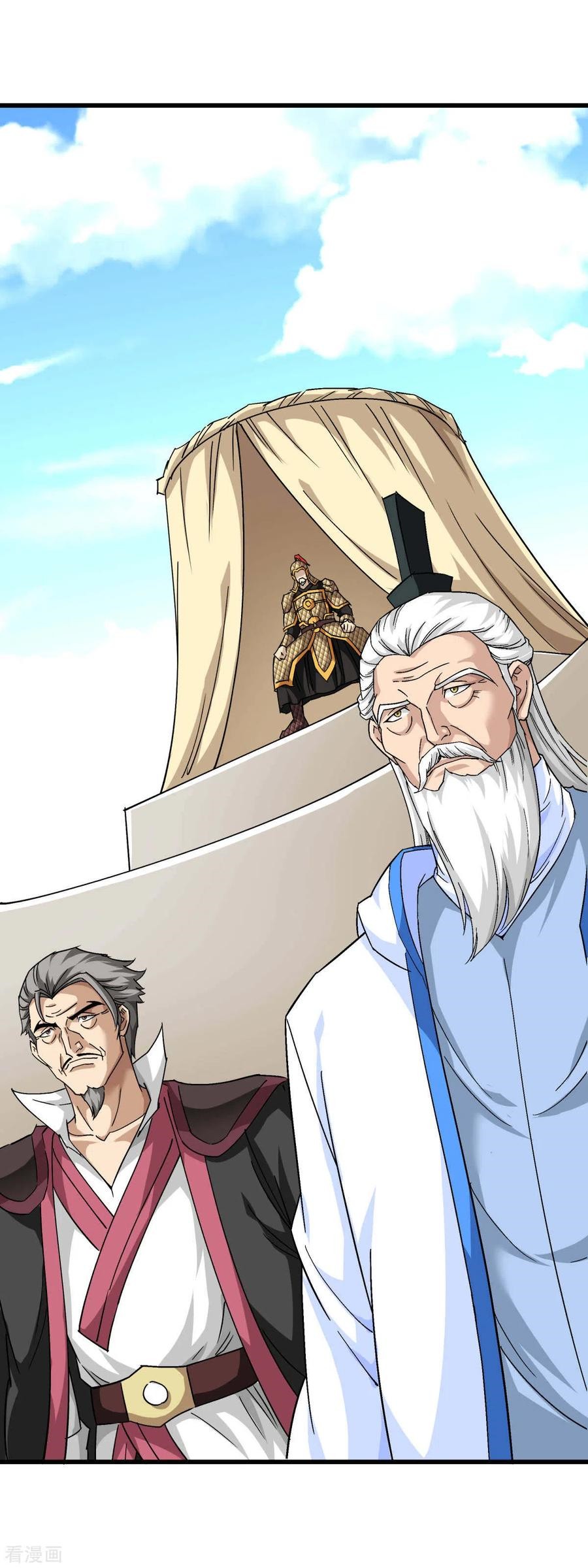 Rebirth I Am The Great God Chapter 101 Bahasa Indonesia