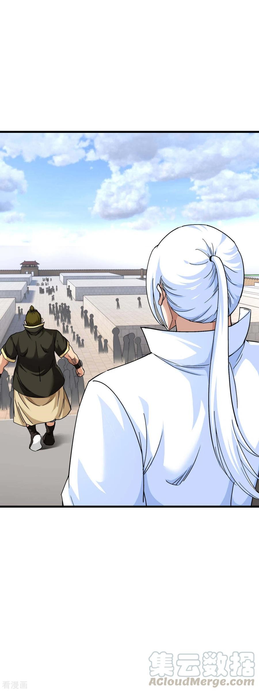 Rebirth I Am The Great God Chapter 101 Bahasa Indonesia