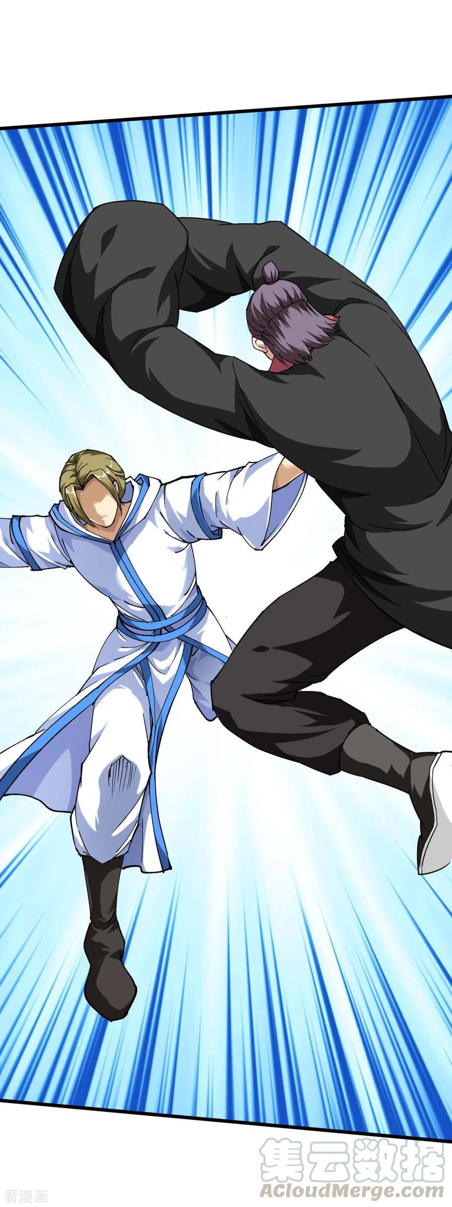 Rebirth I Am The Great God Chapter 101 Bahasa Indonesia