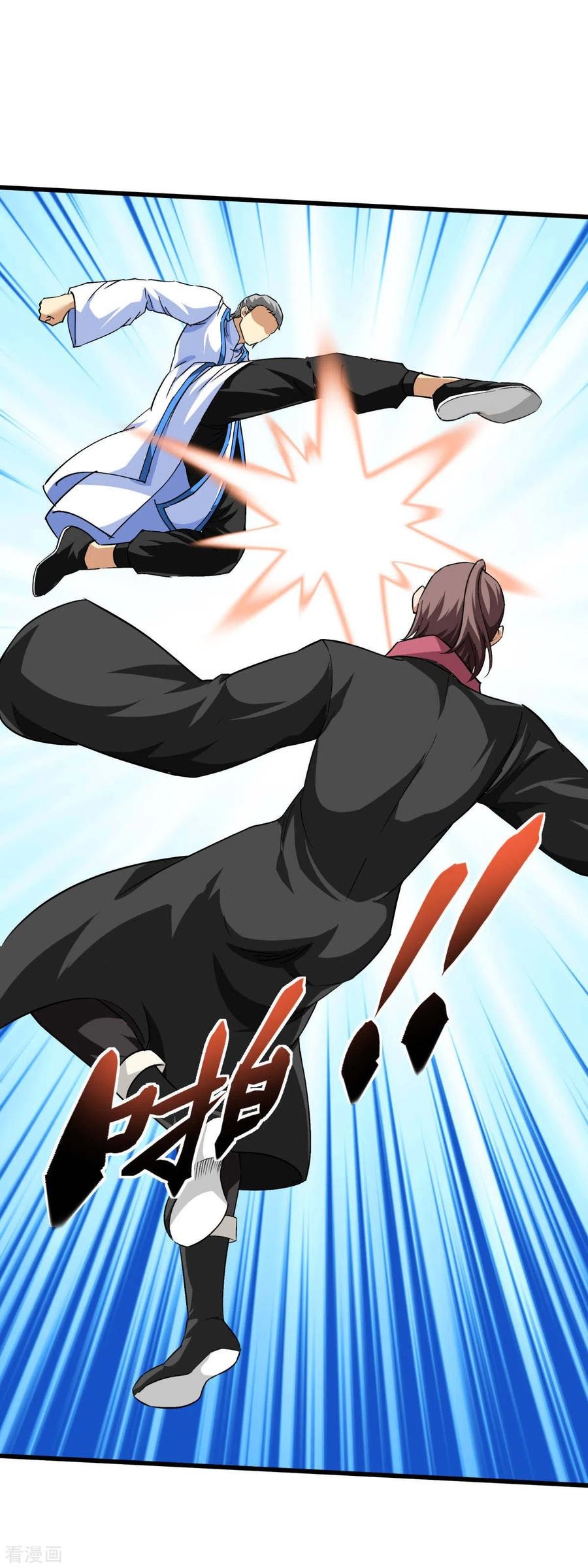 Rebirth I Am The Great God Chapter 101 Bahasa Indonesia