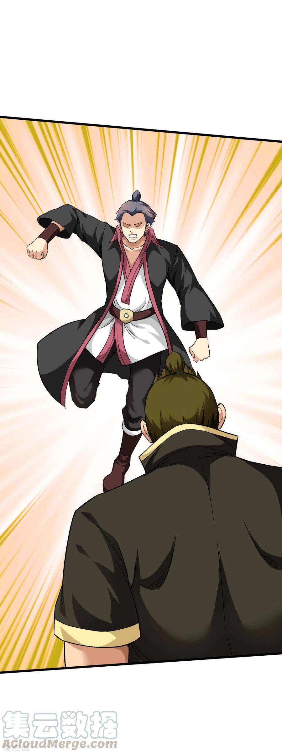 Rebirth I Am The Great God Chapter 101 Bahasa Indonesia