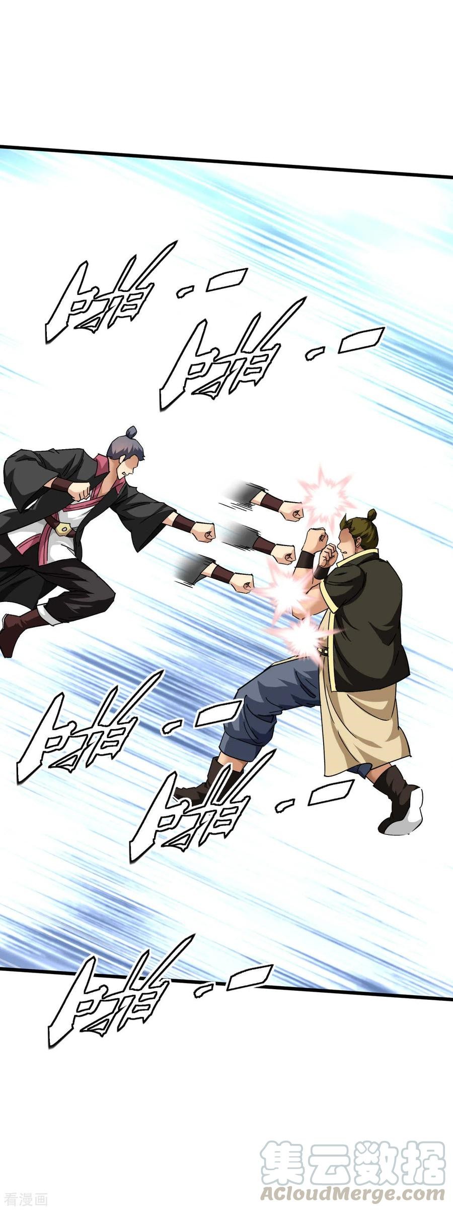 Rebirth I Am The Great God Chapter 101 Bahasa Indonesia