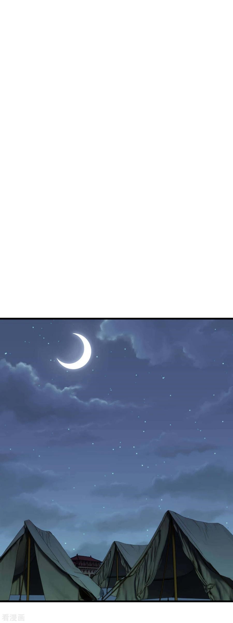 Rebirth I Am The Great God Chapter 101 Bahasa Indonesia