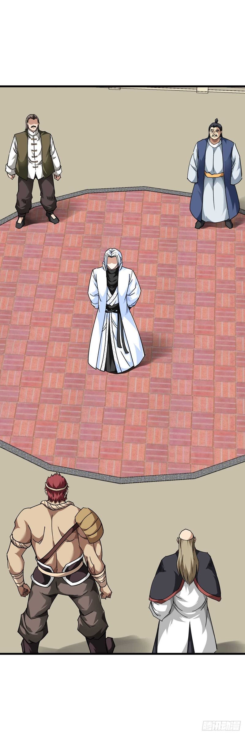 Rebirth I Am The Great God chapter 124