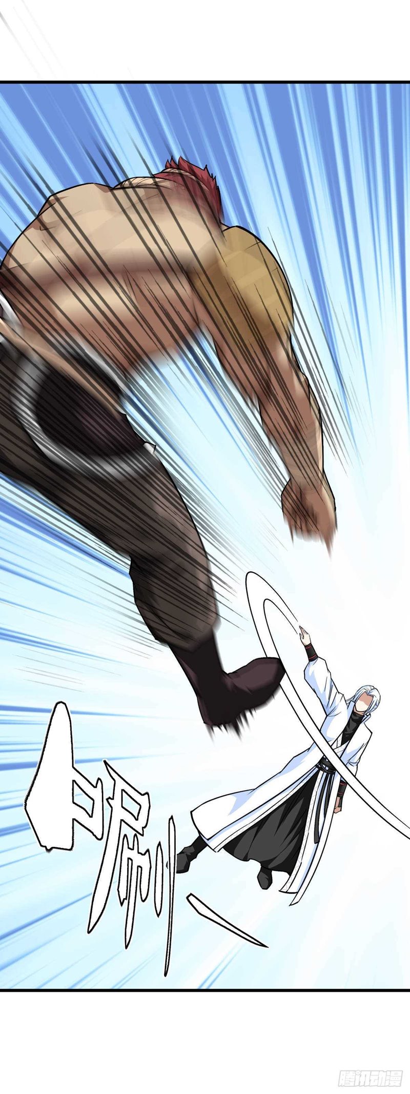 Rebirth I Am The Great God chapter 124
