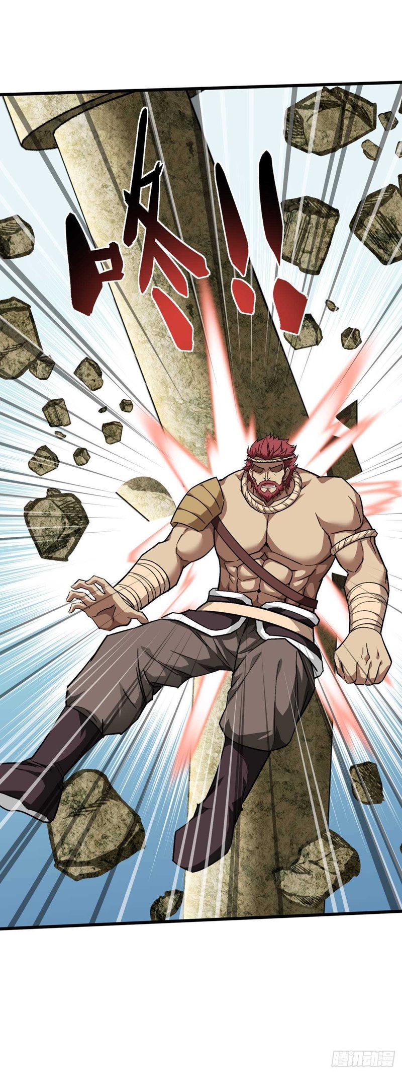 Rebirth I Am The Great God chapter 124