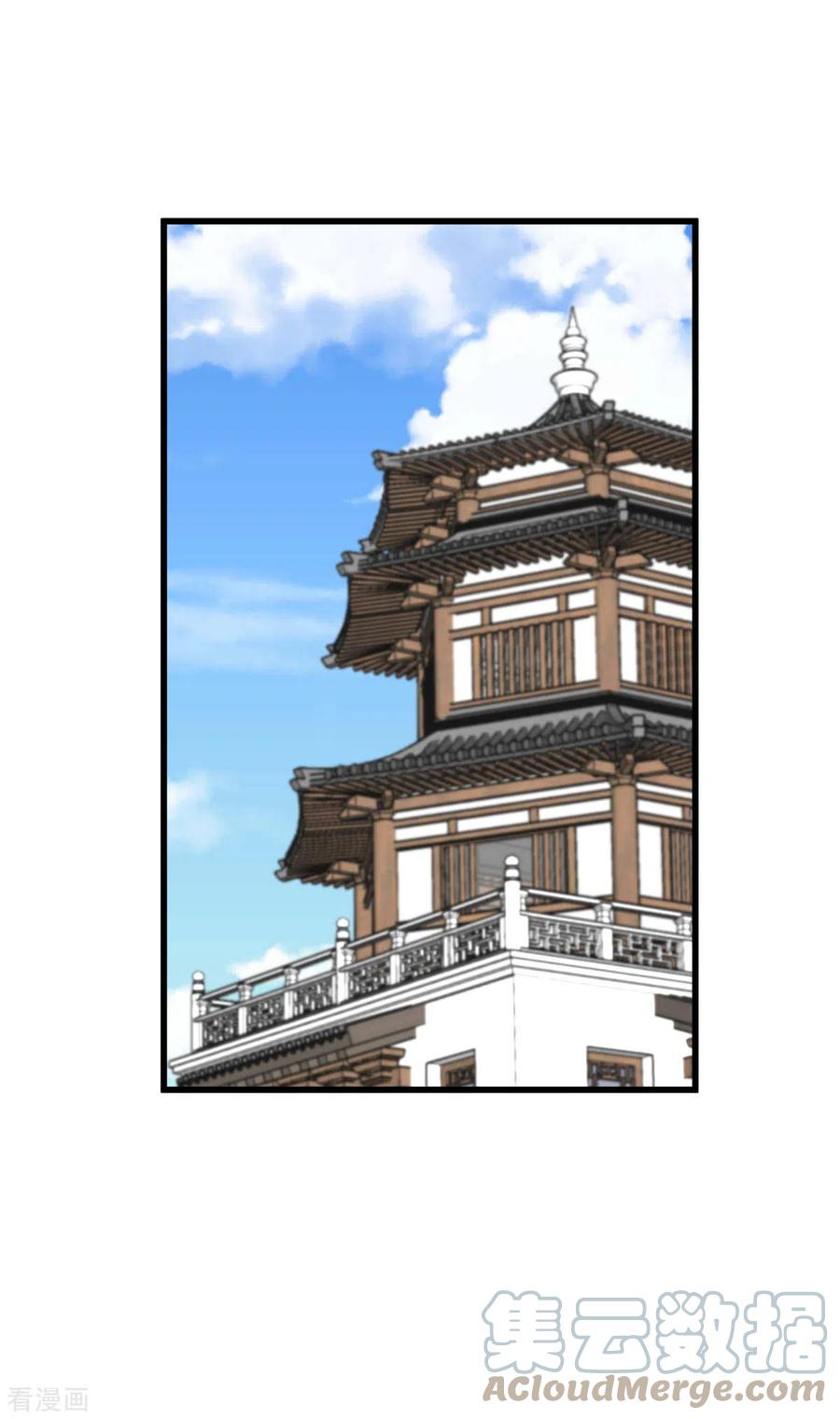 Rebirth I Am The Great God Chapter 146 Bahasa Indonesia