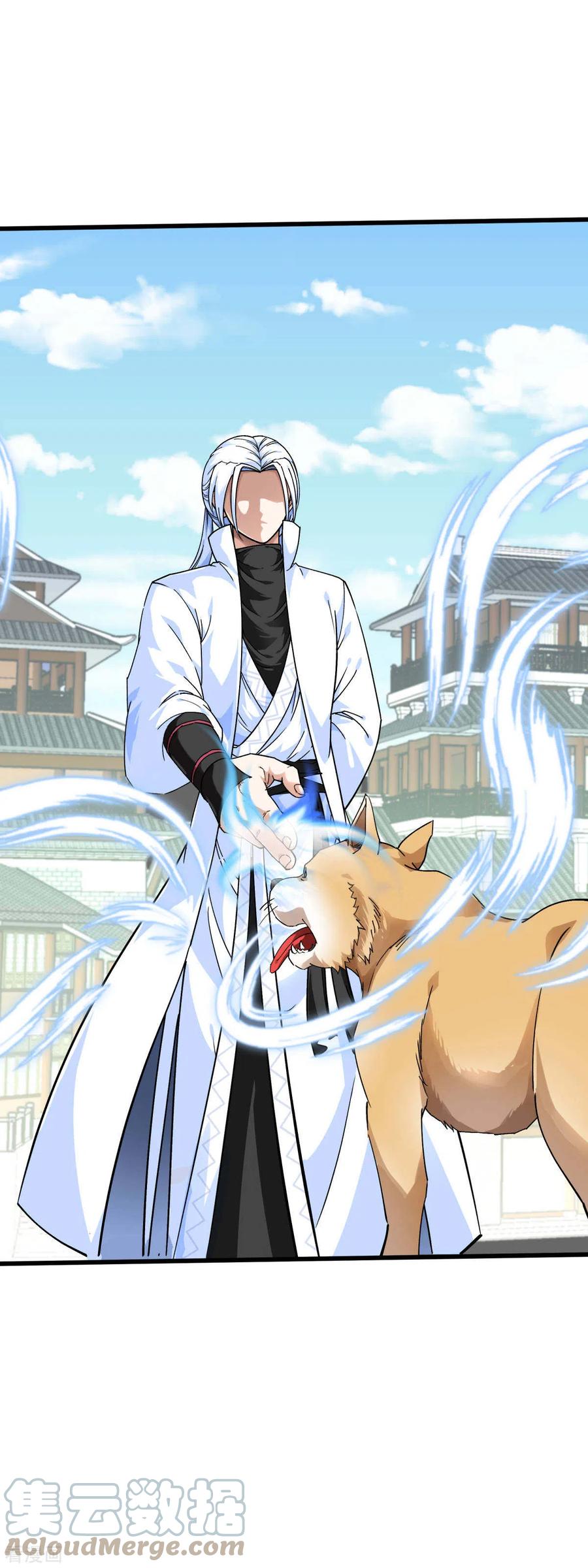 Rebirth I Am The Great God Chapter 146 Bahasa Indonesia