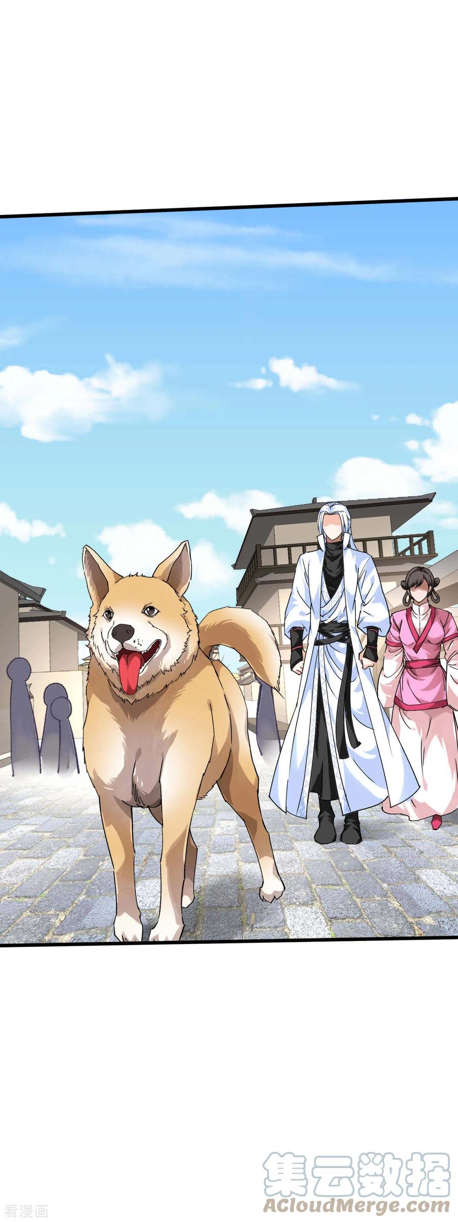 Rebirth I Am The Great God Chapter 146 Bahasa Indonesia