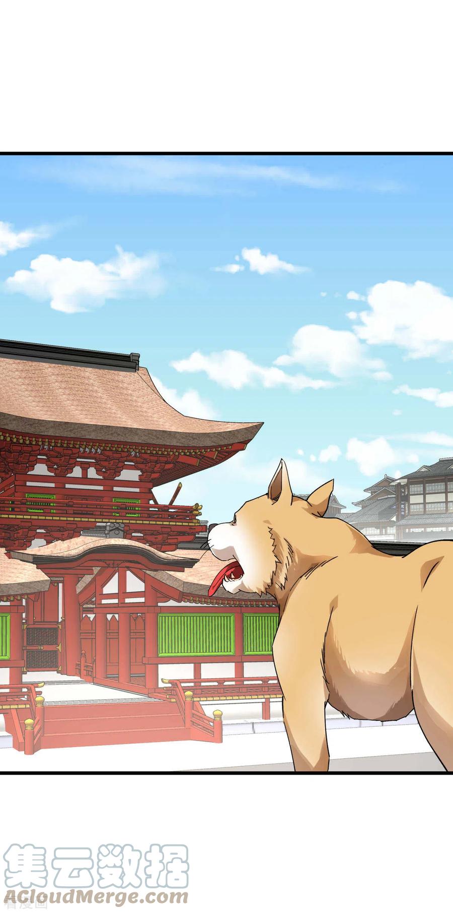 Rebirth I Am The Great God Chapter 146 Bahasa Indonesia