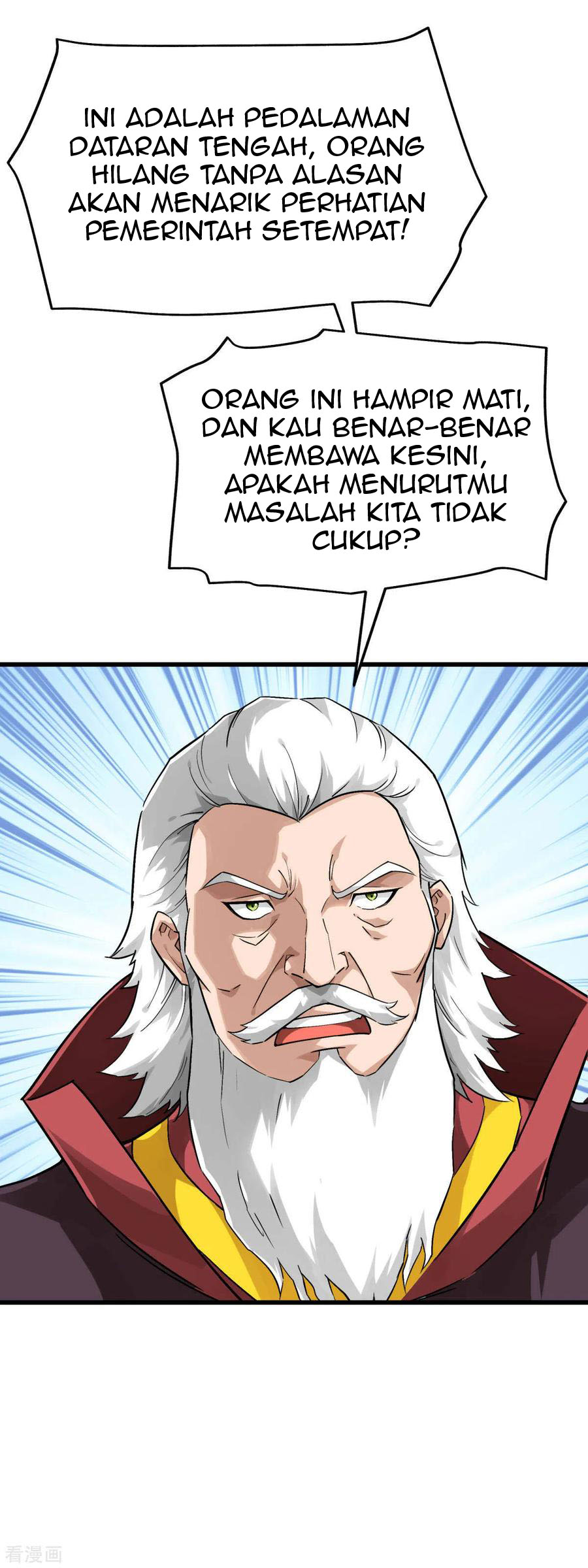 Rebirth I Am The Great God Chapter 146 Bahasa Indonesia