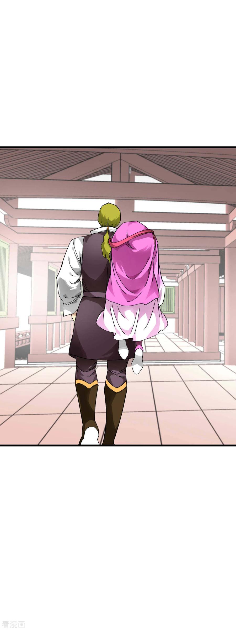 Rebirth I Am The Great God Chapter 146 Bahasa Indonesia