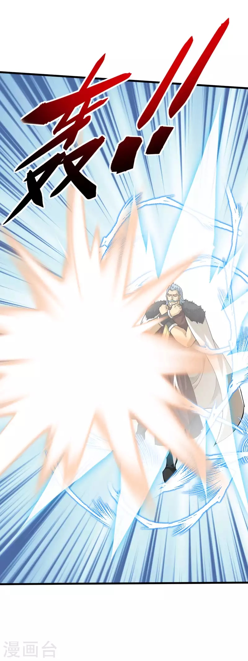 Rebirth I Am The Great God Chapter 175 Bahasa Indonesia