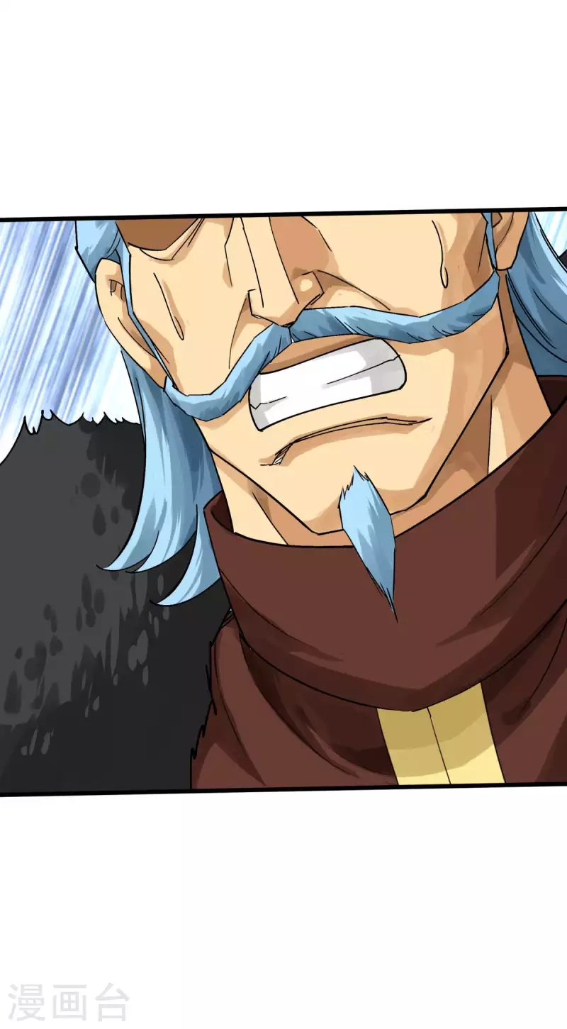 Rebirth I Am The Great God Chapter 175 Bahasa Indonesia