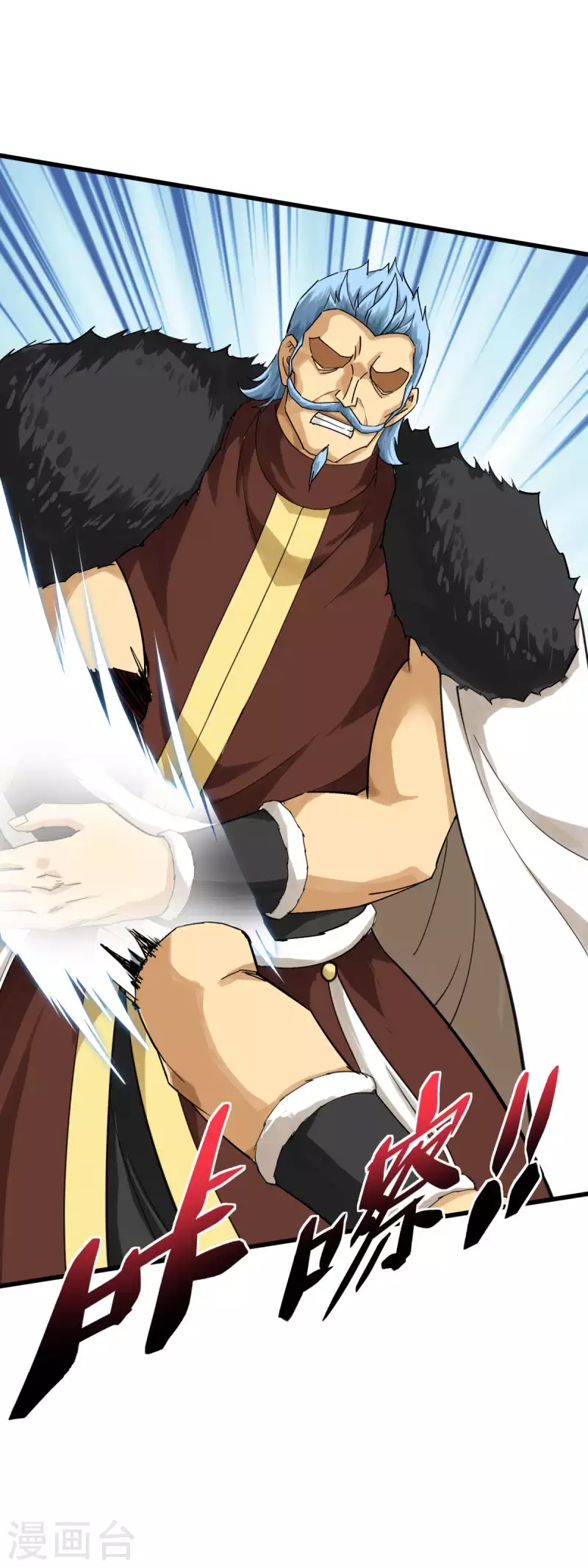 Rebirth I Am The Great God Chapter 175 Bahasa Indonesia