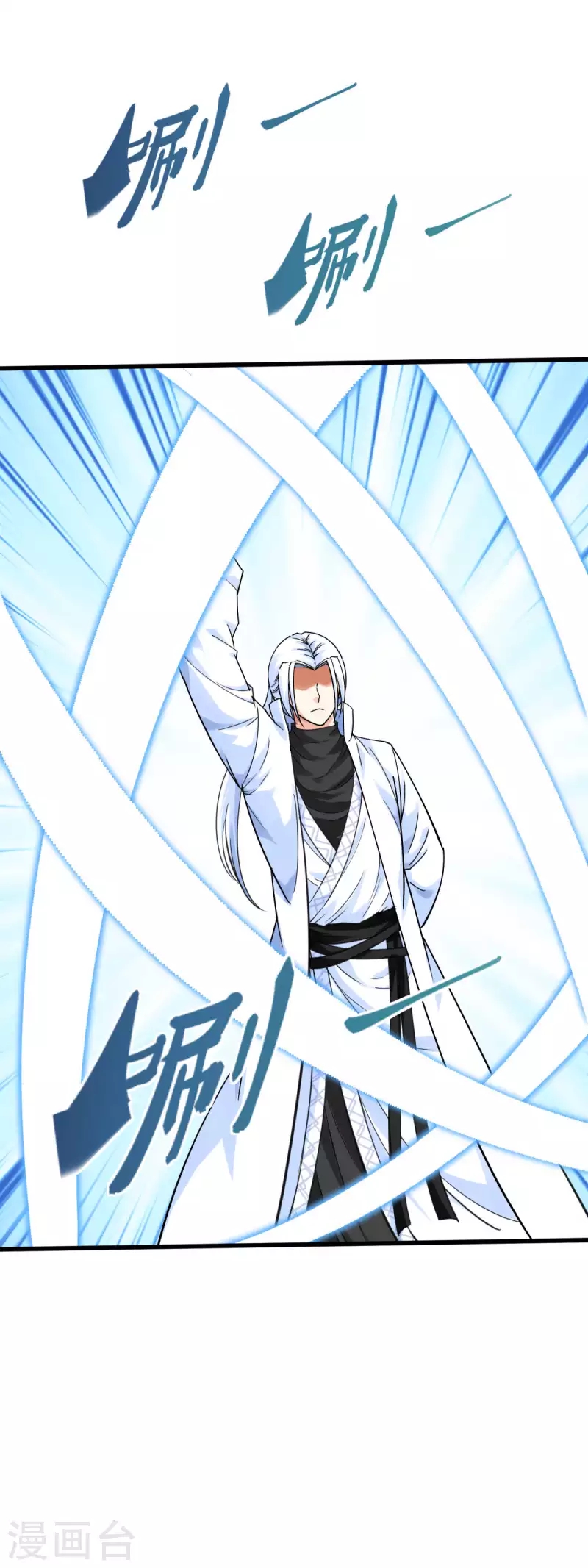 Rebirth I Am The Great God Chapter 181 Bahasa Indonesia