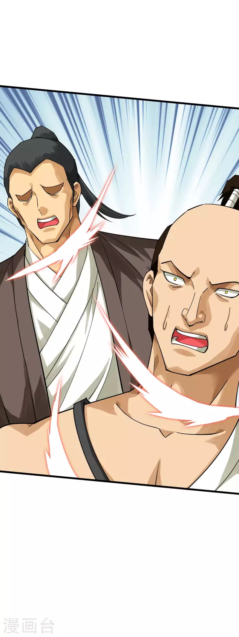 Rebirth I Am The Great God Chapter 181 Bahasa Indonesia