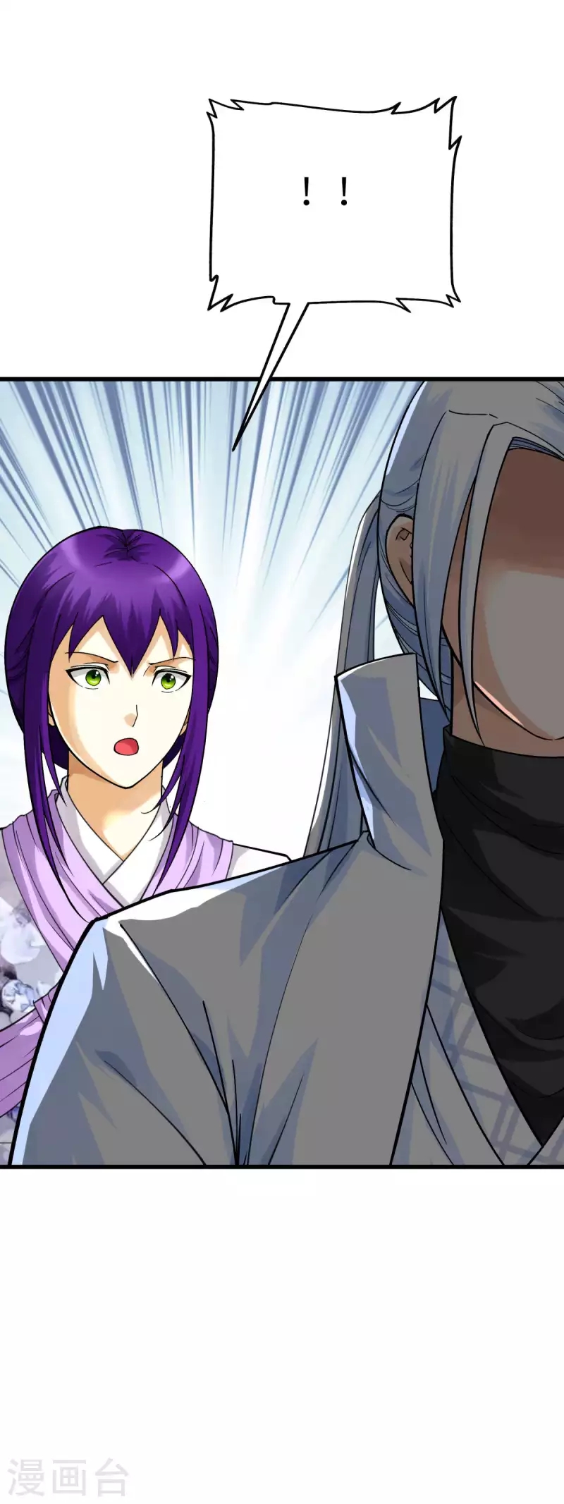 Rebirth I Am The Great God Chapter 181 Bahasa Indonesia