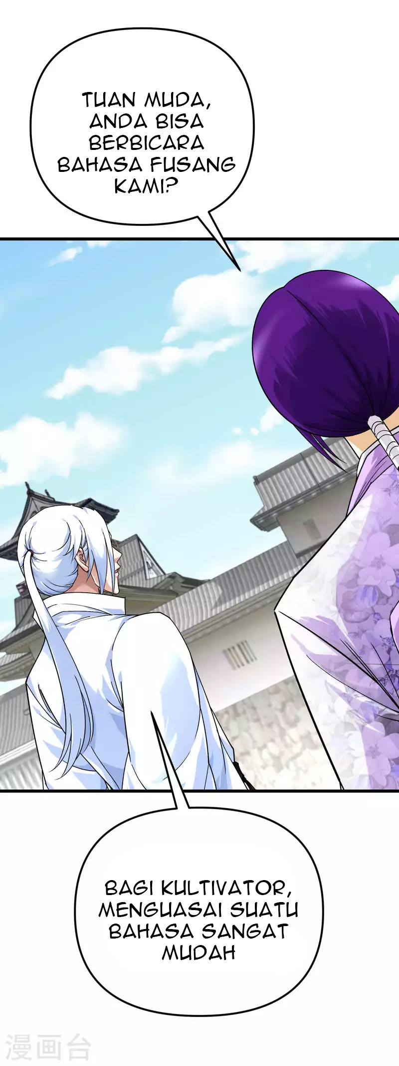 Rebirth I Am The Great God Chapter 181 Bahasa Indonesia